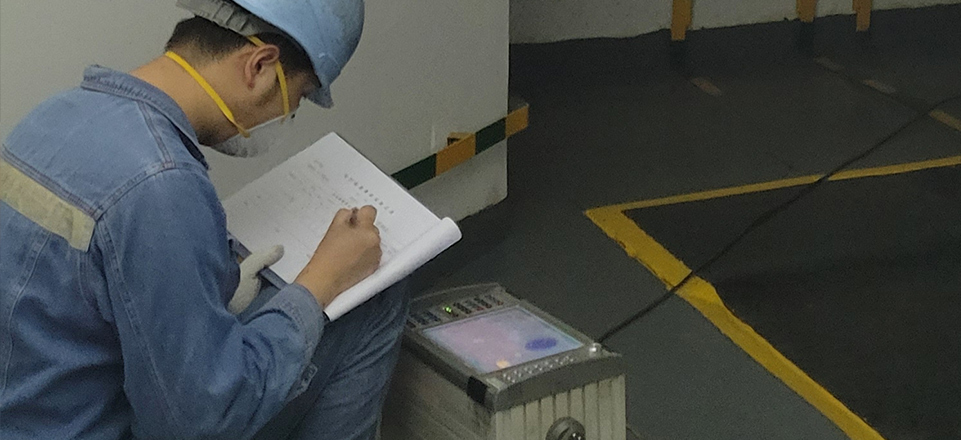 定期檢測